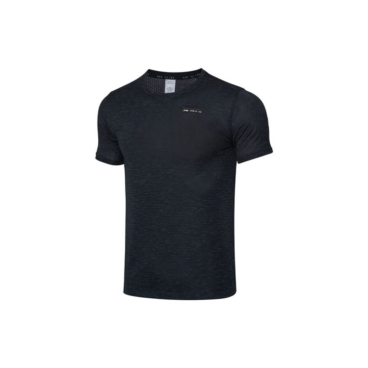 Футболка Li Ning Running Series, однотонная, спортивная, тренировочная, быстросохнущая, с круглым вырезом и коротким рукавом, мужская, черная, серо-громовая, ATSR049-1 S
Футболка Li Ning Running Series, однотонная, спортивная, тренировочная, быстросохнущая, с круглым вырезом и коротким рукавом, мужская, черная, серо-громовая, ATSR049-1 S