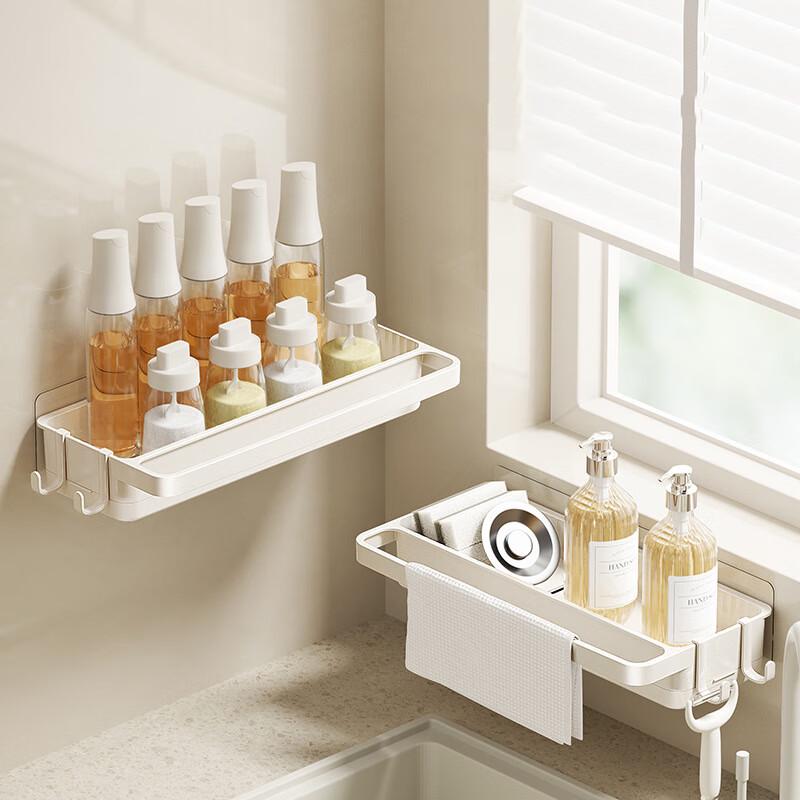 No-Drill Multi-functional Kitchen Sink Organizer
No-Drill Multi-functional Kitchen Sink Organizer