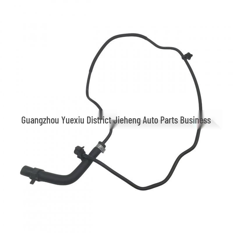 F2GZ8063A Sprinkler Hose for Ford MKX15
F2GZ8063A Sprinkler Hose for Ford MKX15