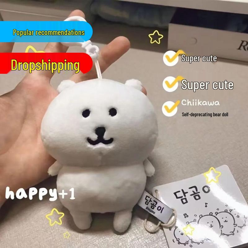 Internet Celebrity Polar Bear Plush Doll - Ika Series, Cute and Self-Deprecating Gift for Girlfriend Around 10cm
Internet Celebrity Polar Bear Plush Doll - Ika Series, Cute and Self-Deprecating Gift for Girlfriend Around 10cm