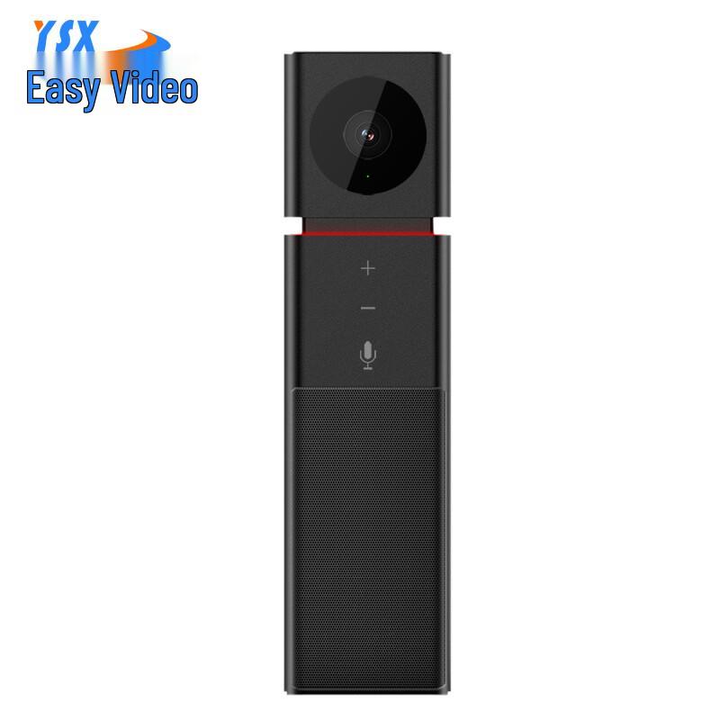 YiShixun YSX-K7 1080P HD Video Conferencing System (CN version)
YiShixun YSX-K7 1080P HD Video Conferencing System (CN version)