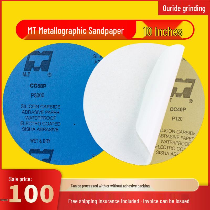 MT10 10-inch Round Self-Adhesive Metallographic Sandpaper (250mm) - Double-Sided for Grinding, Polishing, and Sanding with Water.
MT10 10-inch Round Self-Adhesive Metallographic Sandpaper (250mm) - Double-Sided for Grinding, Polishing, and Sanding with Water.