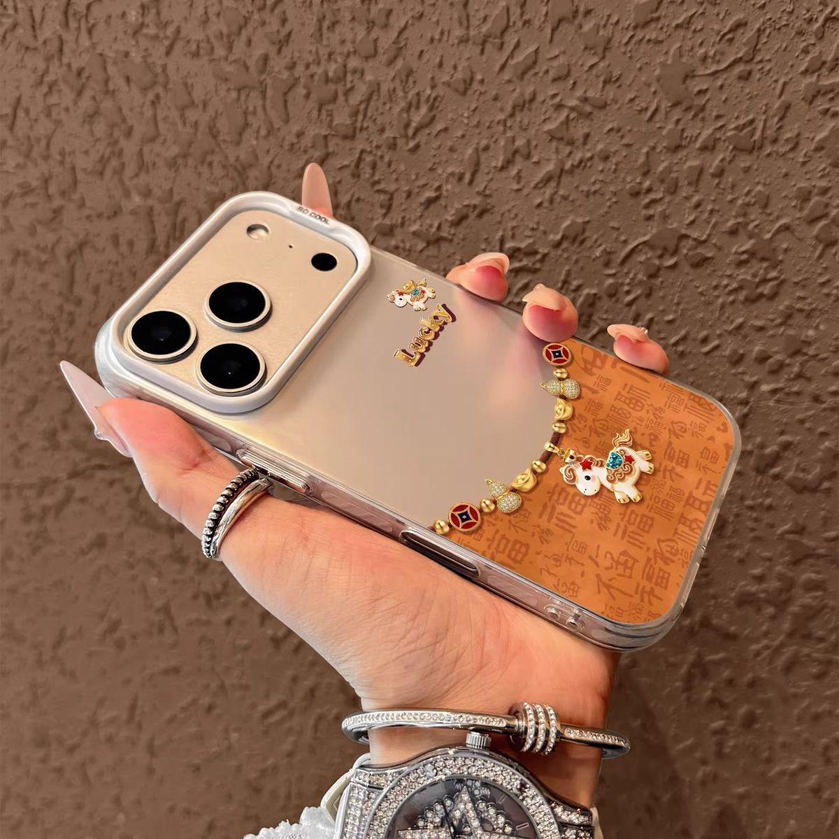 Silver Creative Gourd Little Horse iPhone 17 Case for Apple 16 Pro Max iPhone 7 Plus/8 Plus
Silver Creative Gourd Little Horse iPhone 17 Case for Apple 16 Pro Max iPhone 7 Plus/8 Plus