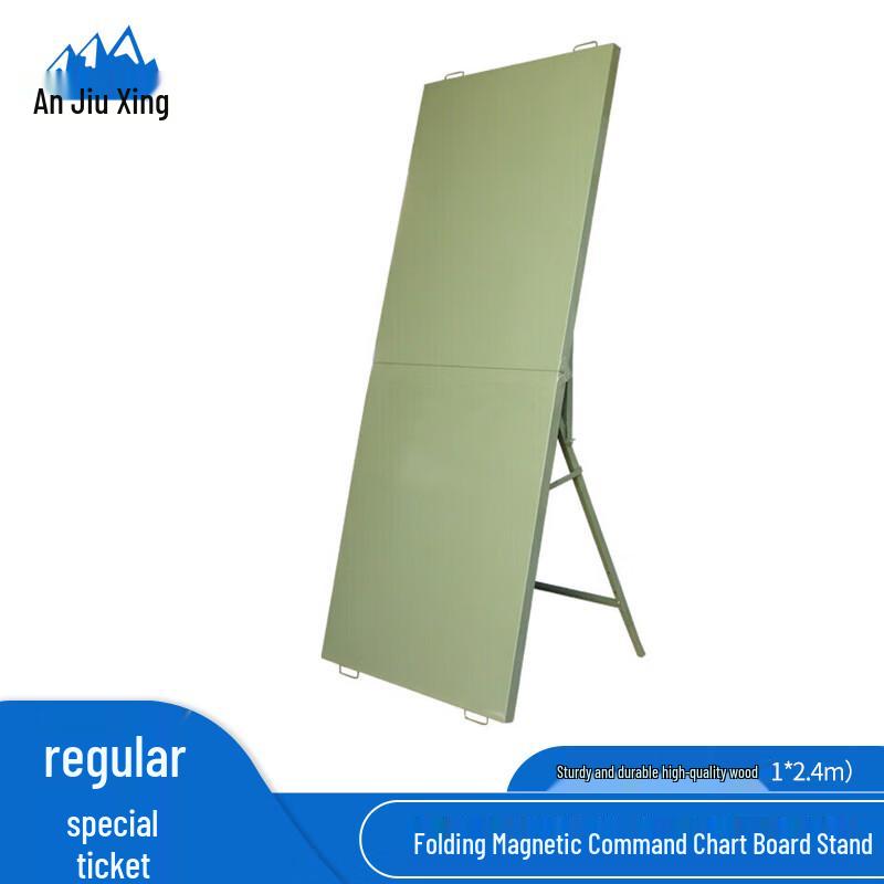 Anjiuxing Foldable Magnetic Field Command Board
Anjiuxing Foldable Magnetic Field Command Board