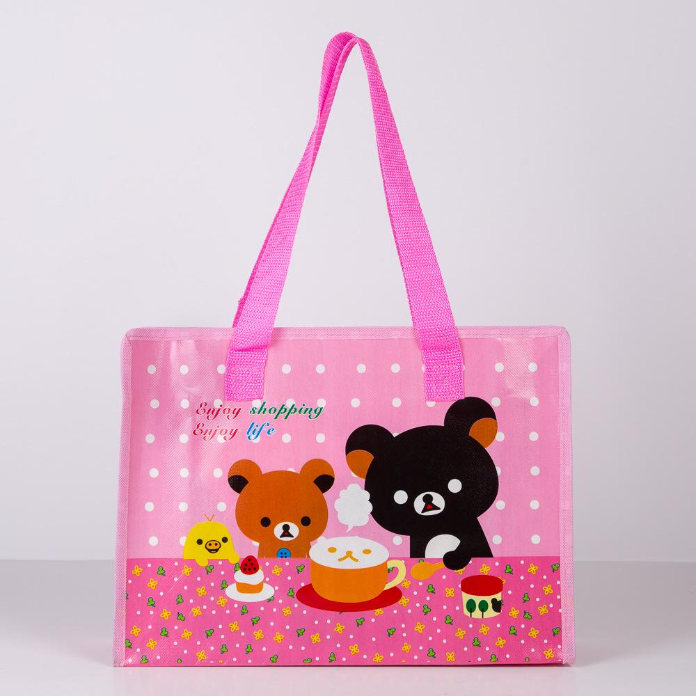 Large Waterproof Non-Woven Tote Bag with Logo Printing - Ideal for Shopping, Advertising, or Gift Storage
Large Waterproof Non-Woven Tote Bag with Logo Printing - Ideal for Shopping, Advertising, or Gift Storage