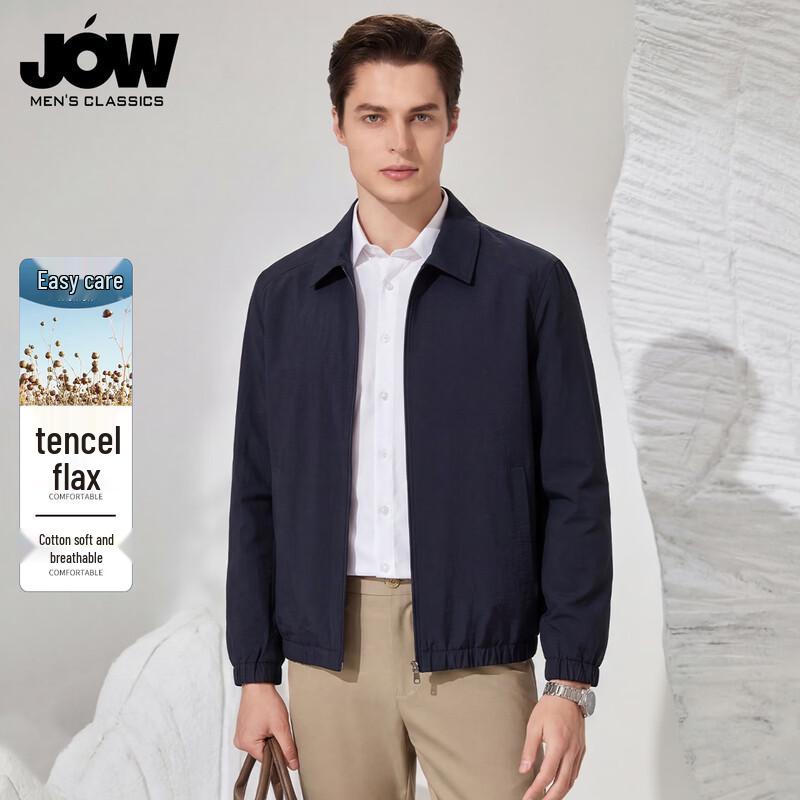 JOW Men s 2026 Thin Linen Cotton Washable Jacket 54
JOW Men s 2026 Thin Linen Cotton Washable Jacket 54
