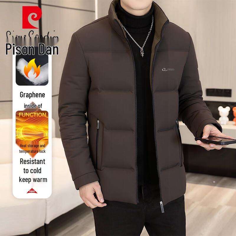 Pierre Cardin Men s Padded Stand-Collar Jacket 5XL
Pierre Cardin Men s Padded Stand-Collar Jacket 5XL