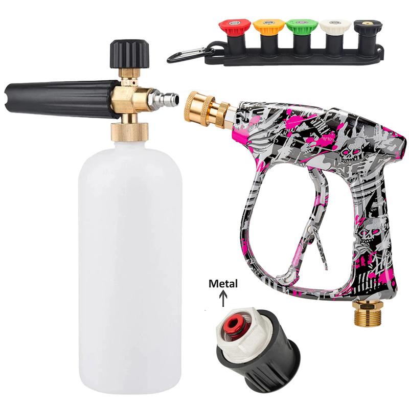 High Performance Graffiti Car Wash Gun, Foam Cannon, 5 Nozzles & Lavor Quick Adapter for Efficient Vehicle Cleaning & Maintenanc
High Performance Graffiti Car Wash Gun, Foam Cannon, 5 Nozzles & Lavor Quick Adapter for Efficient Vehicle Cleaning & Maintenanc