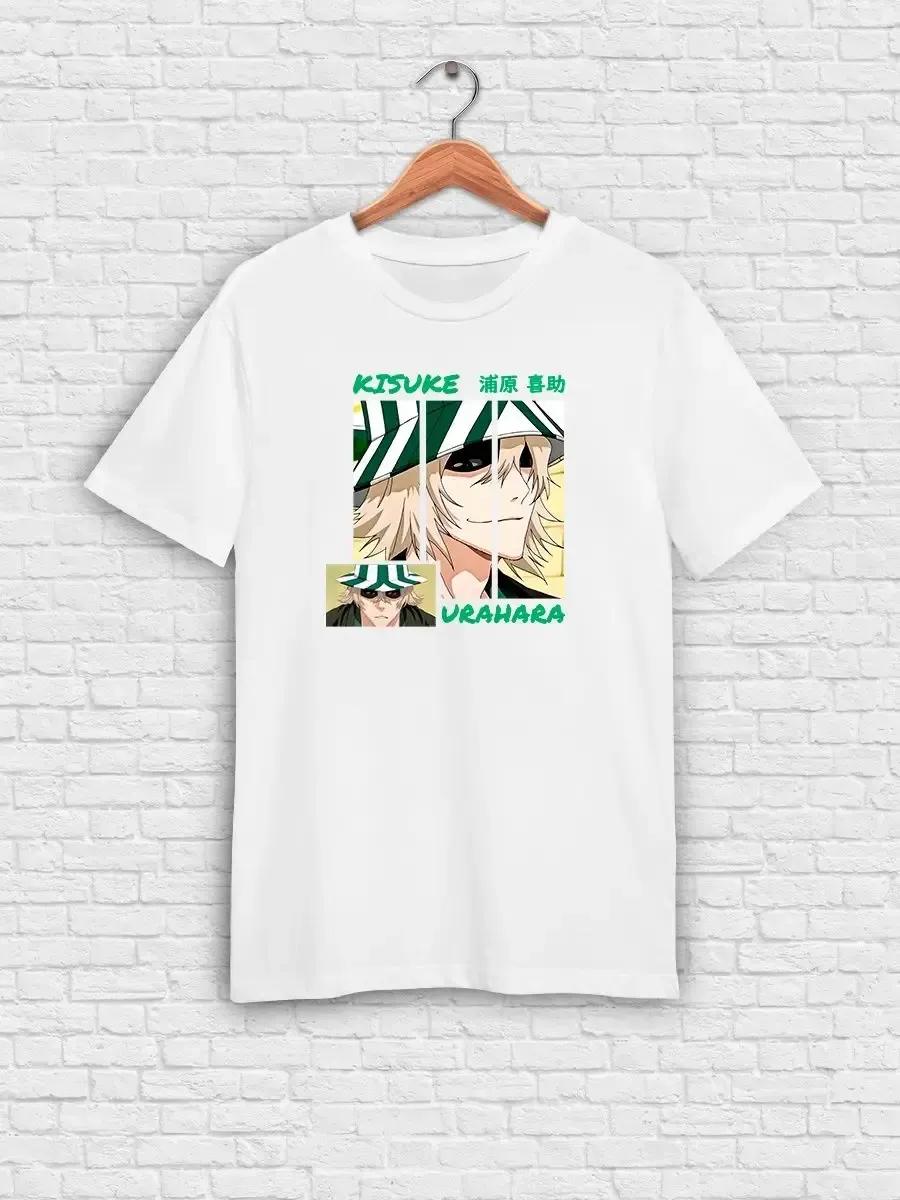 Glitter Wizard rock band T-shirt S
Glitter Wizard rock band T-shirt S