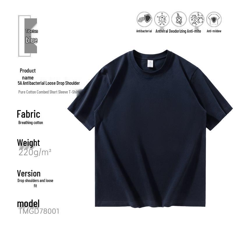Мужская антибактериальная хлопковая футболка с коротким рукавом, спущенным плечом и круглым вырезом - Модная брендовая рабочая одежда L
Мужская антибактериальная хлопковая футболка с коротким рукавом, спущенным плечом и круглым вырезом - Модная брендовая рабочая одежда L