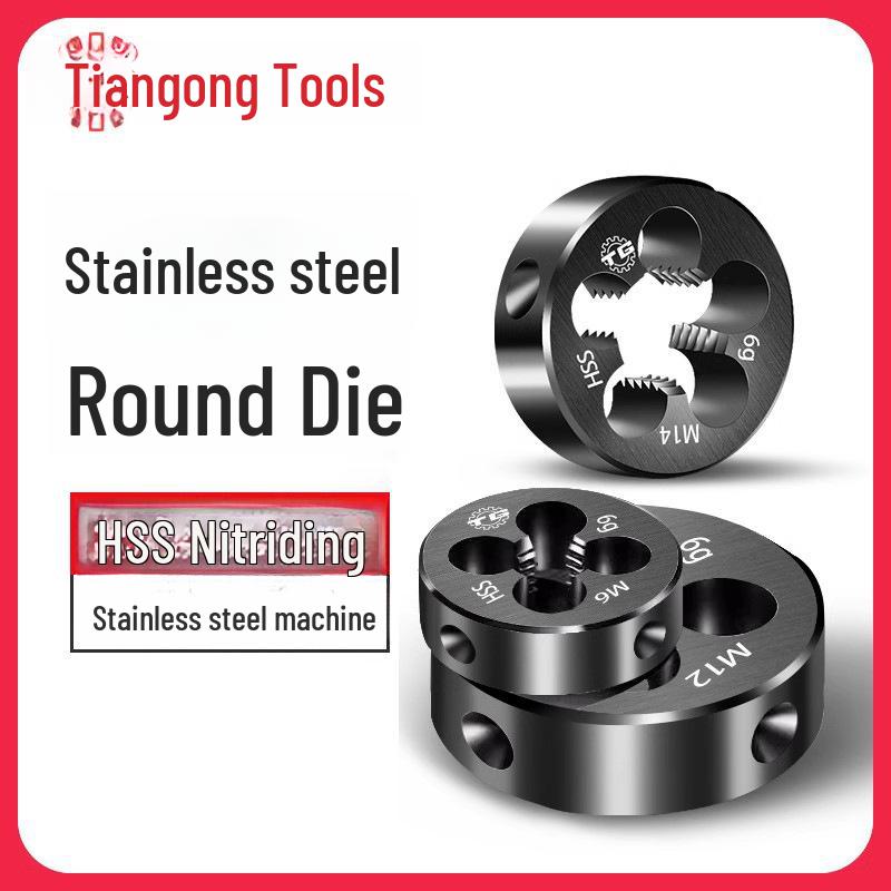 Tiangong High-Speed Steel M10-M14 Die Plate and High-Strength Stainless Steel M2-M8 Dies
Tiangong High-Speed Steel M10-M14 Die Plate and High-Strength Stainless Steel M2-M8 Dies