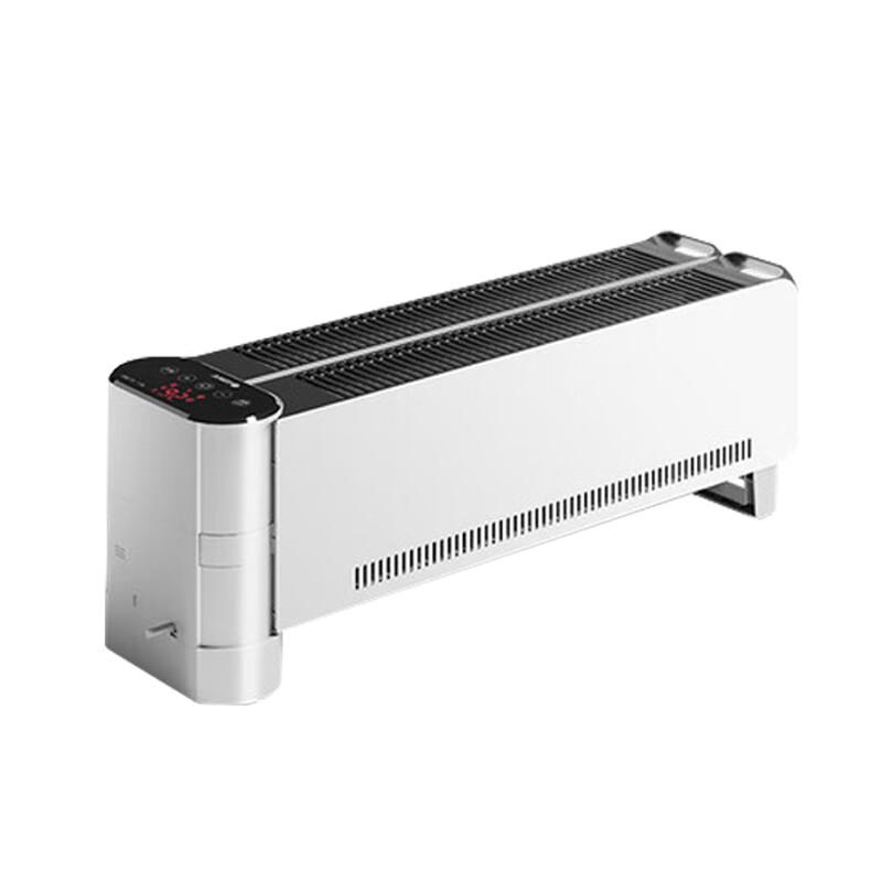 GREE Foldable Portable Electric Heater
GREE Foldable Portable Electric Heater