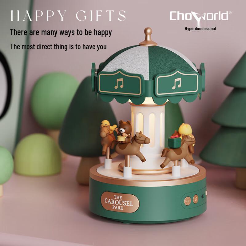 Cute Carousel Music Night Light with Bluetooth Speaker
Cute Carousel Music Night Light with Bluetooth Speaker