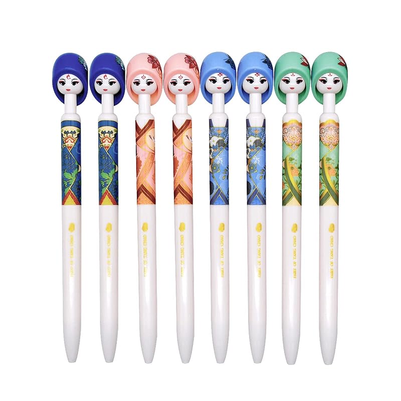 Maydahui Fashionable ethnicity Features Hanfu girl ballpoint pen 0.5mm black 8 pieces Knock type Easy to scratch cute stationery office party supplies
Maydahui Fashionable ethnicity Features Hanfu girl ballpoint pen 0.5mm black 8 pieces Knock type Easy to scratch cute stationery office party supplies