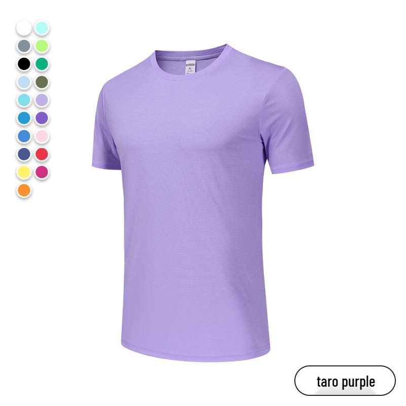 Men s Quick-Dry Crew Neck T-Shirt, Plus Size Summer Outdoor Sports Top, Breathable Loose Casual Fitness Wear XL бузковий
Men s Quick-Dry Crew Neck T-Shirt, Plus Size Summer Outdoor Sports Top, Breathable Loose Casual Fitness Wear XL бузковий