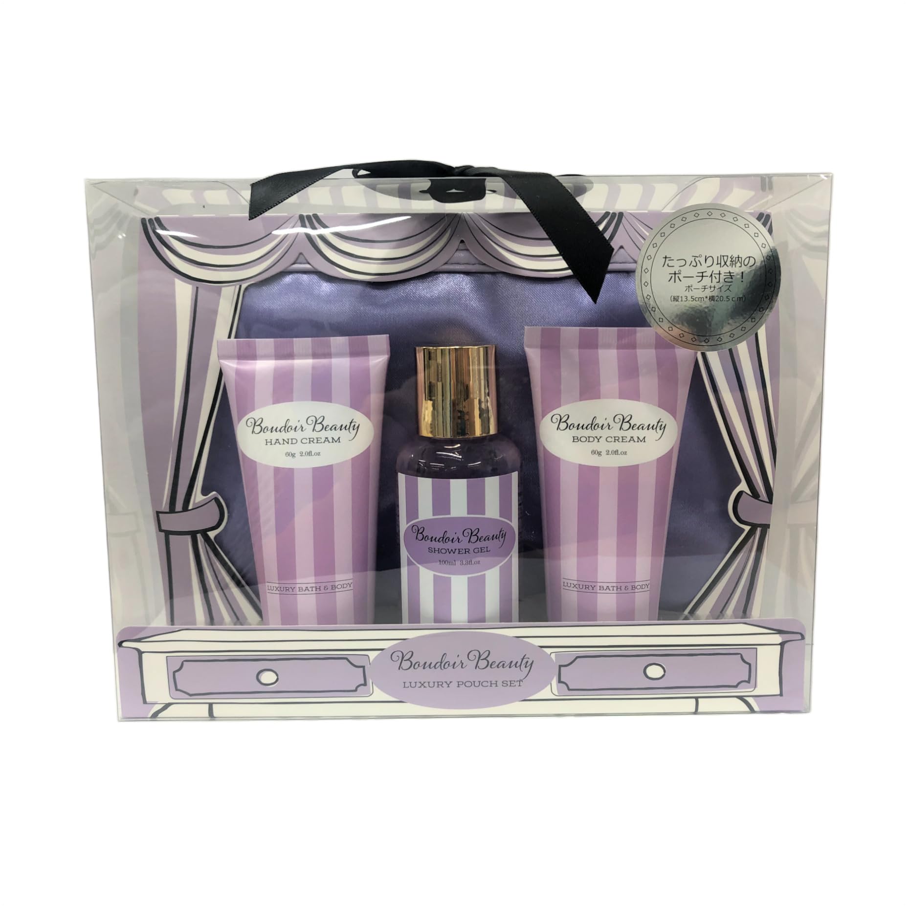 Косметичка Будуар Набор ПУ/Кедрол фиолетовый
Косметичка Будуар Набор ПУ/Кедрол фиолетовый