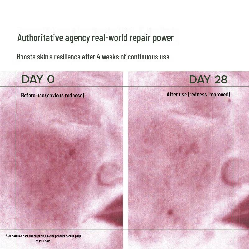 Anminyou Artemisia Soothing Stabilizing Toner
Anminyou Artemisia Soothing Stabilizing Toner