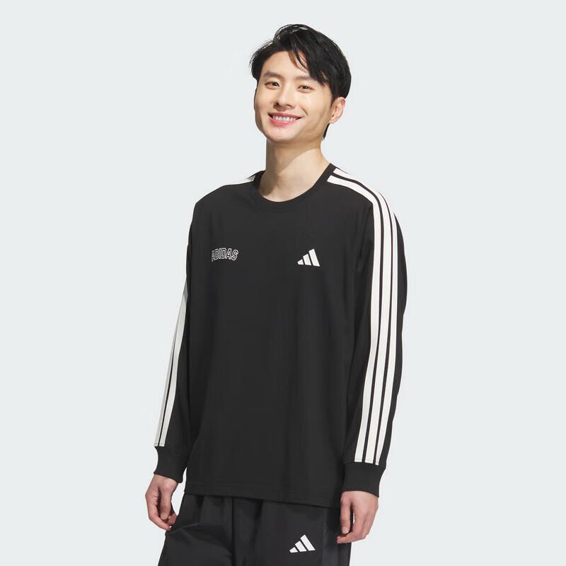 Мужская спортивная футболка с длинным рукавом Adidas ST A/XL
Мужская спортивная футболка с длинным рукавом Adidas ST A/XL