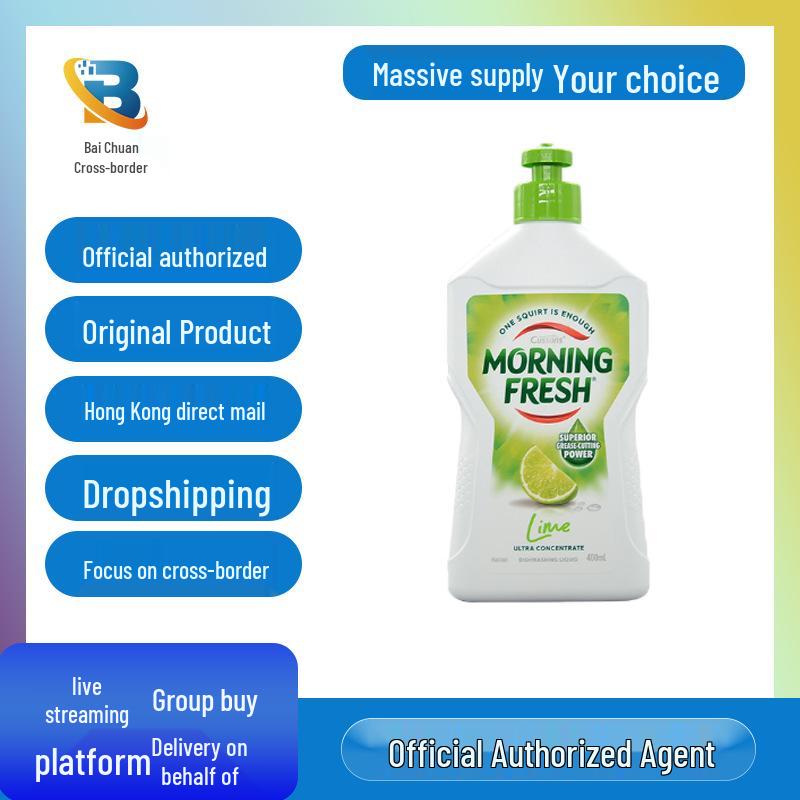 Super-Power Morning Fresh Australian Concentrated Dish Soap: 400ml Low Foam, Easy Rinse, Degreasing Formula Original Scent 400ml with Middle Label
Super-Power Morning Fresh Australian Concentrated Dish Soap: 400ml Low Foam, Easy Rinse, Degreasing Formula Original Scent 400ml with Middle Label