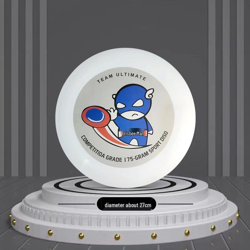 Bei Rong Ultimate Frisbee 175g
Bei Rong Ultimate Frisbee 175g