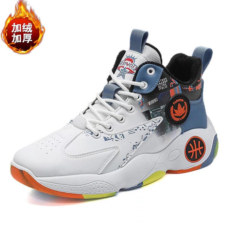 968 men s basketball shoes winter high-top velvet colorful fashion youth student training shoes warm cotton shoes tide 44
968 men s basketball shoes winter high-top velvet colorful fashion youth student training shoes warm cotton shoes tide 44