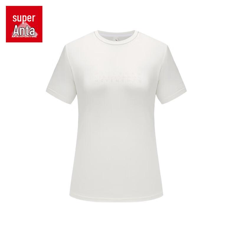 Anta Women s Ice Cooling Training T-Shirt XL
Anta Women s Ice Cooling Training T-Shirt XL