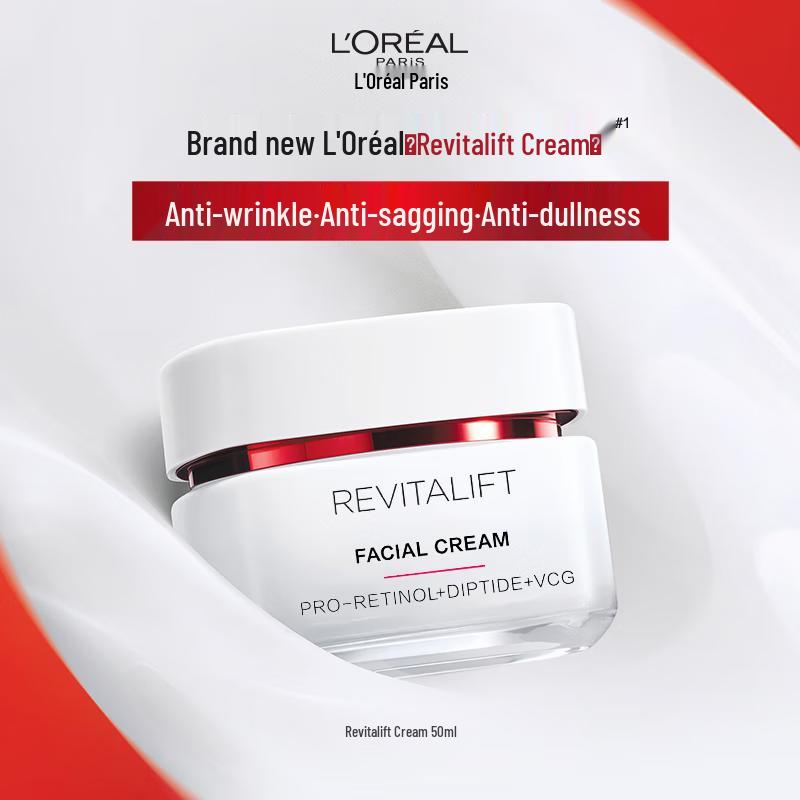 L Oréal Revitalift Retinol Anti-Wrinkle Face Cream
L Oréal Revitalift Retinol Anti-Wrinkle Face Cream