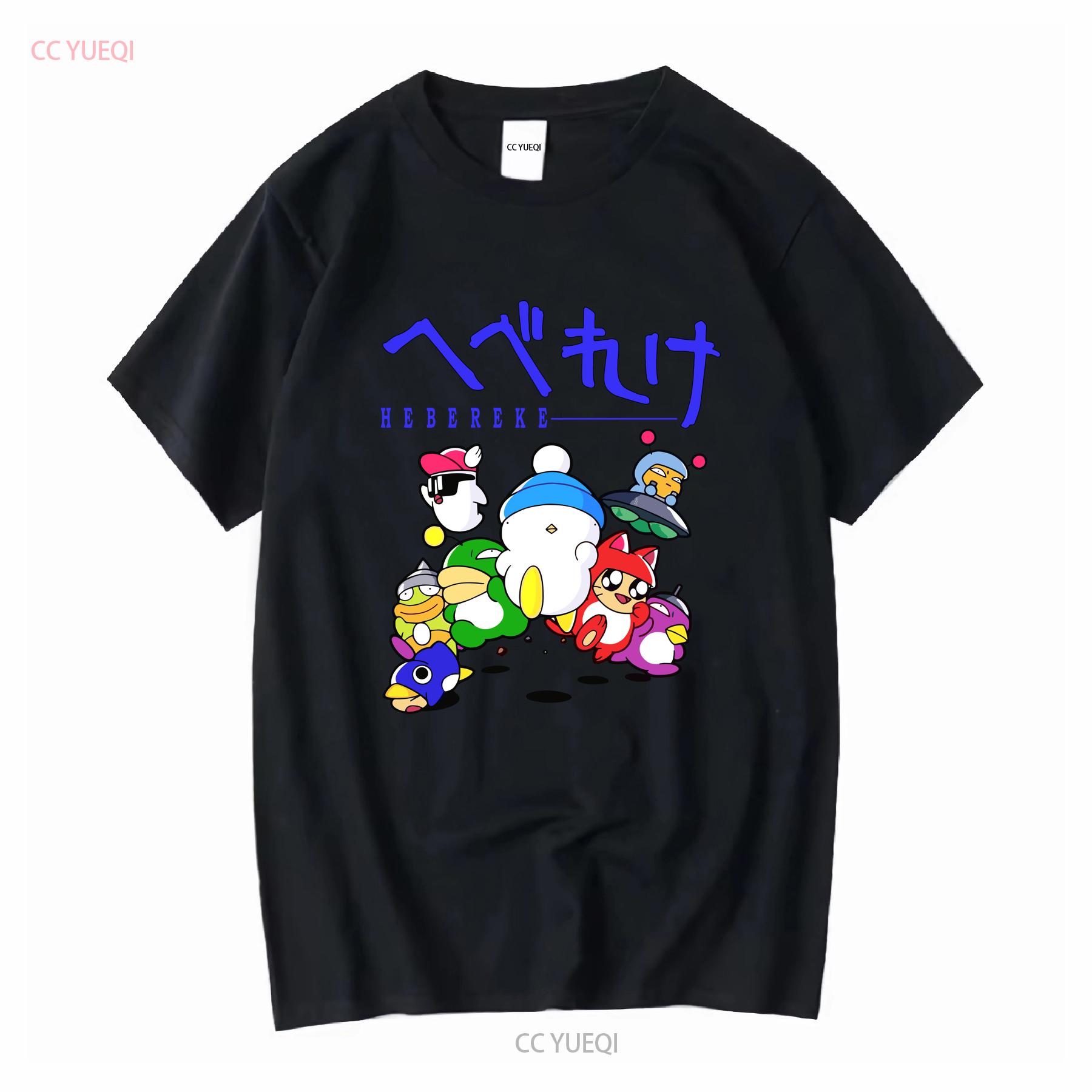 Hebereke Video Game T Shirt Ufouria long or short sleeves vintage Washed Slightly Soft Breathable Stretched graphic Comfortable 4XL
Hebereke Video Game T Shirt Ufouria long or short sleeves vintage Washed Slightly Soft Breathable Stretched graphic Comfortable 4XL