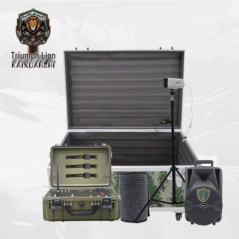 Kaixuan Shi 3000M Race Timer & Assessment System
Kaixuan Shi 3000M Race Timer & Assessment System