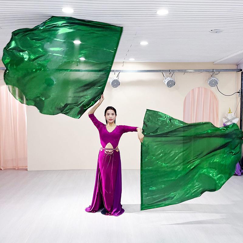 1Pcs 140x140cm Elegant Dance Fan With Telescopic Sticks Flag Sports Events Dance Props Festival Church Performance Costume
1Pcs 140x140cm Elegant Dance Fan With Telescopic Sticks Flag Sports Events Dance Props Festival Church Performance Costume