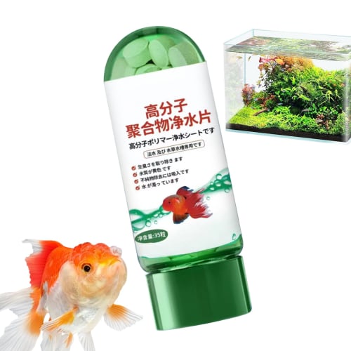 Мощные таблетки для очистки аквариумной воды - Удаляют все виды мутности из воды. Идеально для кормления рыб, питьевой воды и любого типа акв
Мощные таблетки для очистки аквариумной воды - Удаляют все виды мутности из воды. Идеально для кормления рыб, питьевой воды и любого типа акв