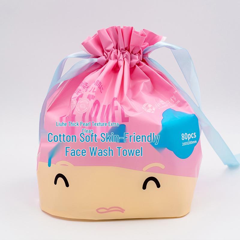 Extra Large & Thick Cotton Face Towel: Soft, Plant Fiber, Pearl Pattern, Dual Use for Wet/Dry, 80 Sheets
Extra Large & Thick Cotton Face Towel: Soft, Plant Fiber, Pearl Pattern, Dual Use for Wet/Dry, 80 Sheets