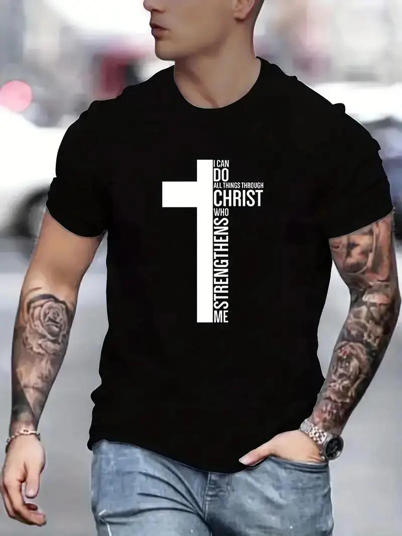 Fashion Cross Print Men s Creative Top Casual Micro Elastic Short Sleeve Crew Neck T-Shirt Outdoor Sports Men s Cotton T-Shir... S разноцветный
Fashion Cross Print Men s Creative Top Casual Micro Elastic Short Sleeve Crew Neck T-Shirt Outdoor Sports Men s Cotton T-Shir... S разноцветный