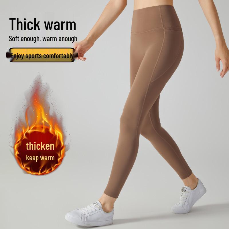 Fleece-Lined Yoga Pants for Autumn/Winter - Women s Warm, Thick Fitness Leggings with Pockets and Peach Hip Design. XL
Fleece-Lined Yoga Pants for Autumn/Winter - Women s Warm, Thick Fitness Leggings with Pockets and Peach Hip Design. XL
