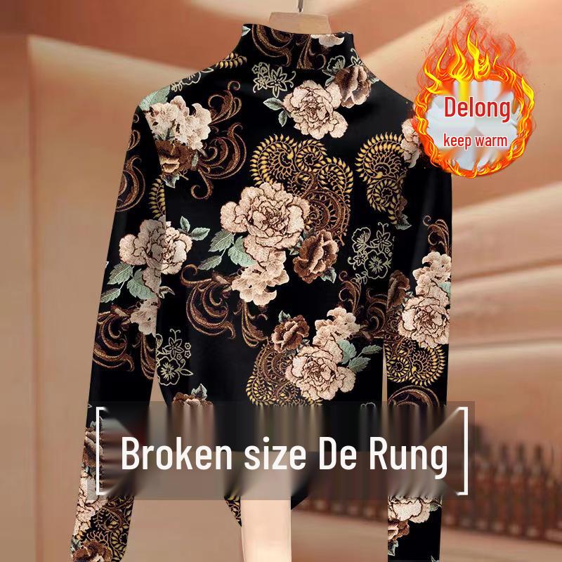 Elegant Slimming Ribbed Fleece Base Layer Top for Middle-Aged and Elderly Women - Half-High Collar, Long Sleeve, Plus Size 3XL (135-150 lbs)
Elegant Slimming Ribbed Fleece Base Layer Top for Middle-Aged and Elderly Women - Half-High Collar, Long Sleeve, Plus Size 3XL (135-150 lbs)