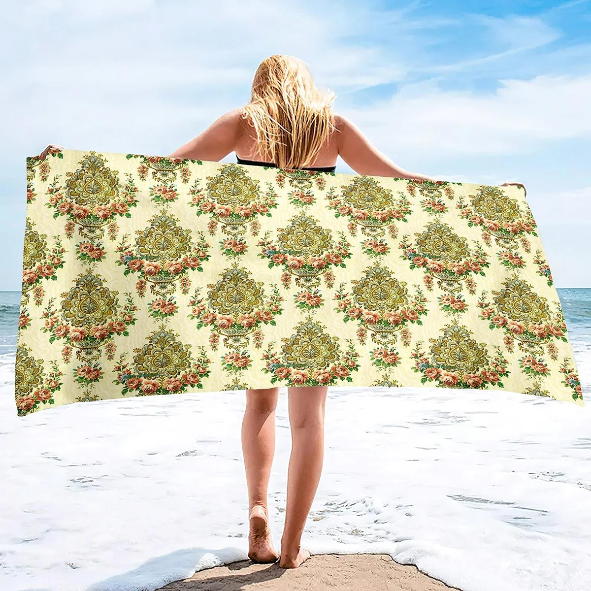 Vintage Floral Beach Towel Microfiber Quick Dry Botanical Flower Bath Towel Oversized Sand Free Travel Swim Decor Gift for Women W40*H60(CM)
Vintage Floral Beach Towel Microfiber Quick Dry Botanical Flower Bath Towel Oversized Sand Free Travel Swim Decor Gift for Women W40*H60(CM)