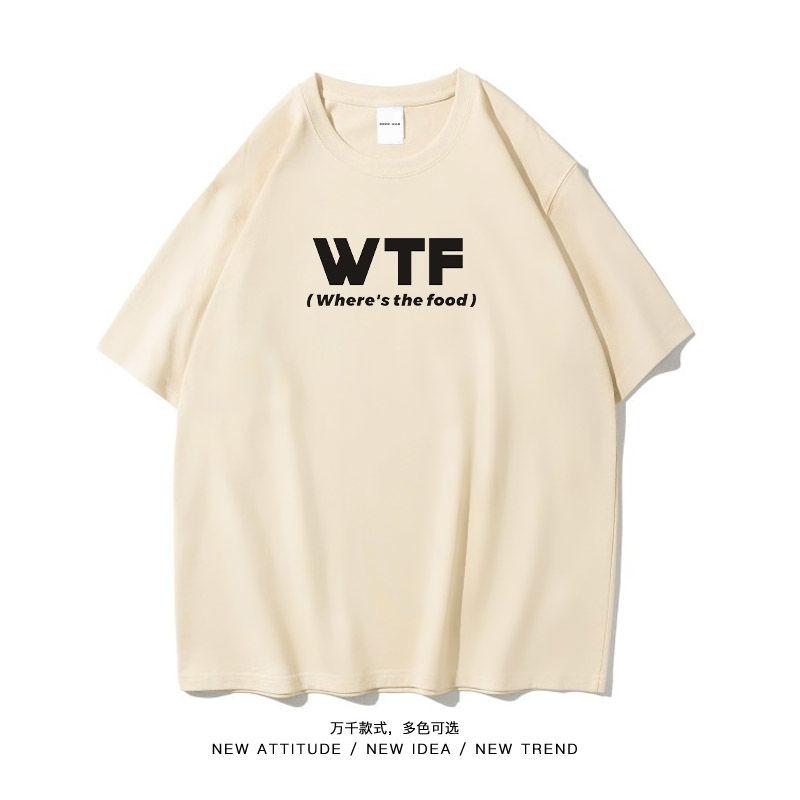 2025WTF Funny English Alphabet Casual Large Size Loose Daily Top MultiColor Short Sleeve TShirt Unisex and Women S
2025WTF Funny English Alphabet Casual Large Size Loose Daily Top MultiColor Short Sleeve TShirt Unisex and Women S