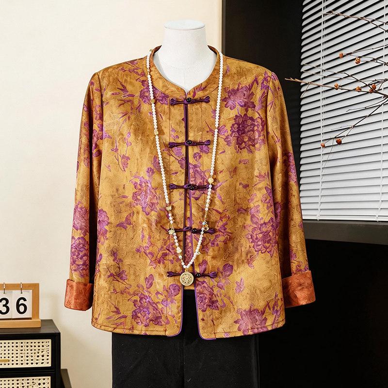 Spring Jacquard Tang Suit Top for Moms - Plus Size Outerwear for Middle-Aged & Elderly Women 2XL (for 120-130 jin) оранжевый
Spring Jacquard Tang Suit Top for Moms - Plus Size Outerwear for Middle-Aged & Elderly Women 2XL (for 120-130 jin) оранжевый