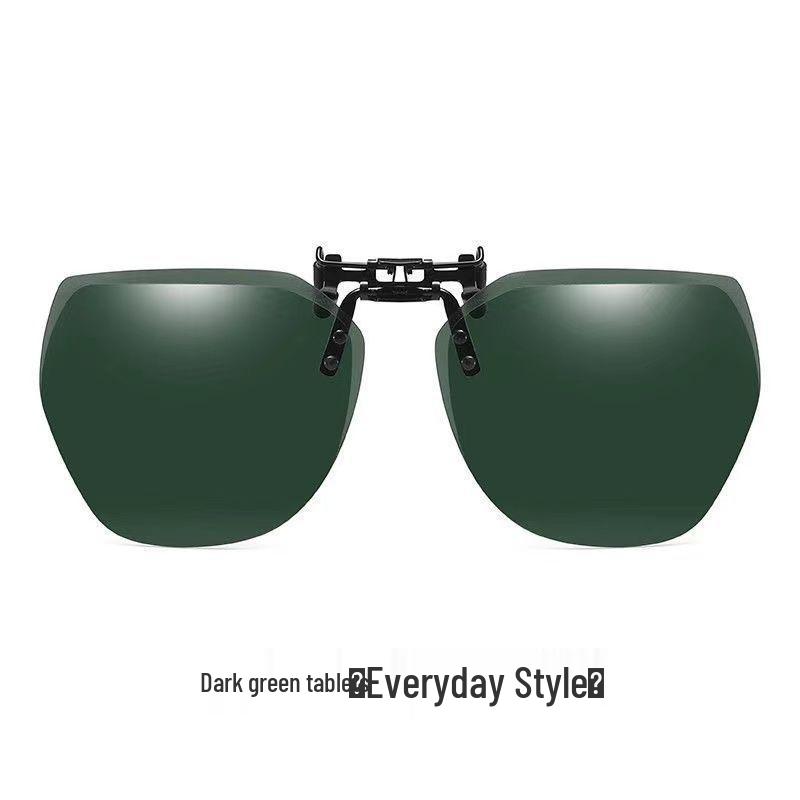 Сверхлегкие накладные поляризационные солнцезащитные очки для мужчин и женщин - Двойное использование днем и ночью для вождения
Сверхлегкие накладные поляризационные солнцезащитные очки для мужчин и женщин - Двойное использование днем и ночью для вождения