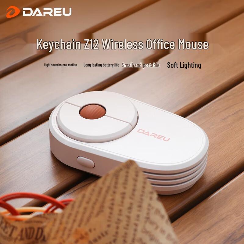 Dareu Keychain Z12 Wireless Dual Mode Mouse
Dareu Keychain Z12 Wireless Dual Mode Mouse