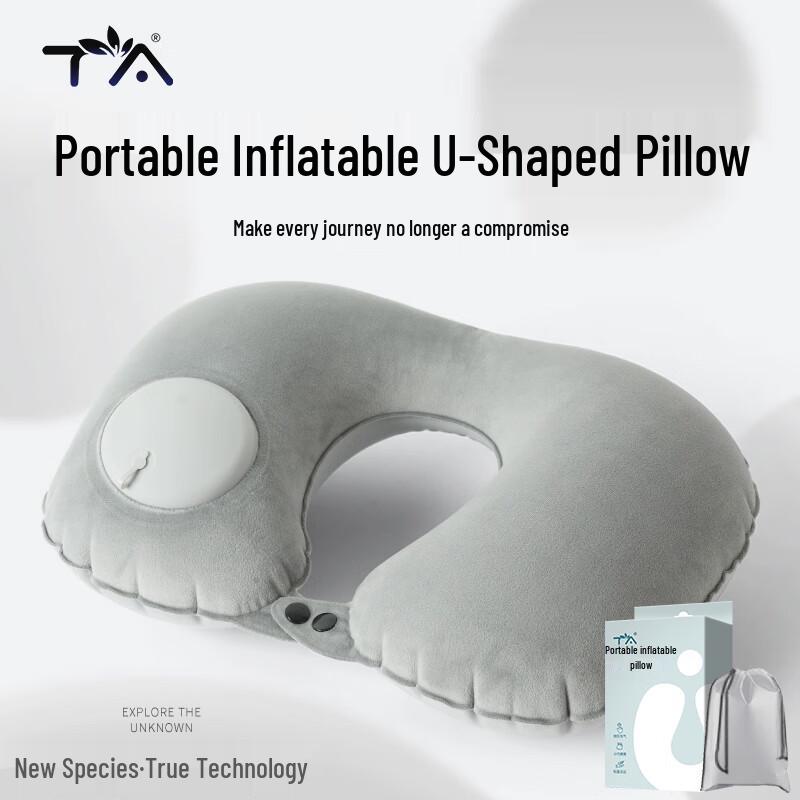 TA Portable Travel Pillow
TA Portable Travel Pillow