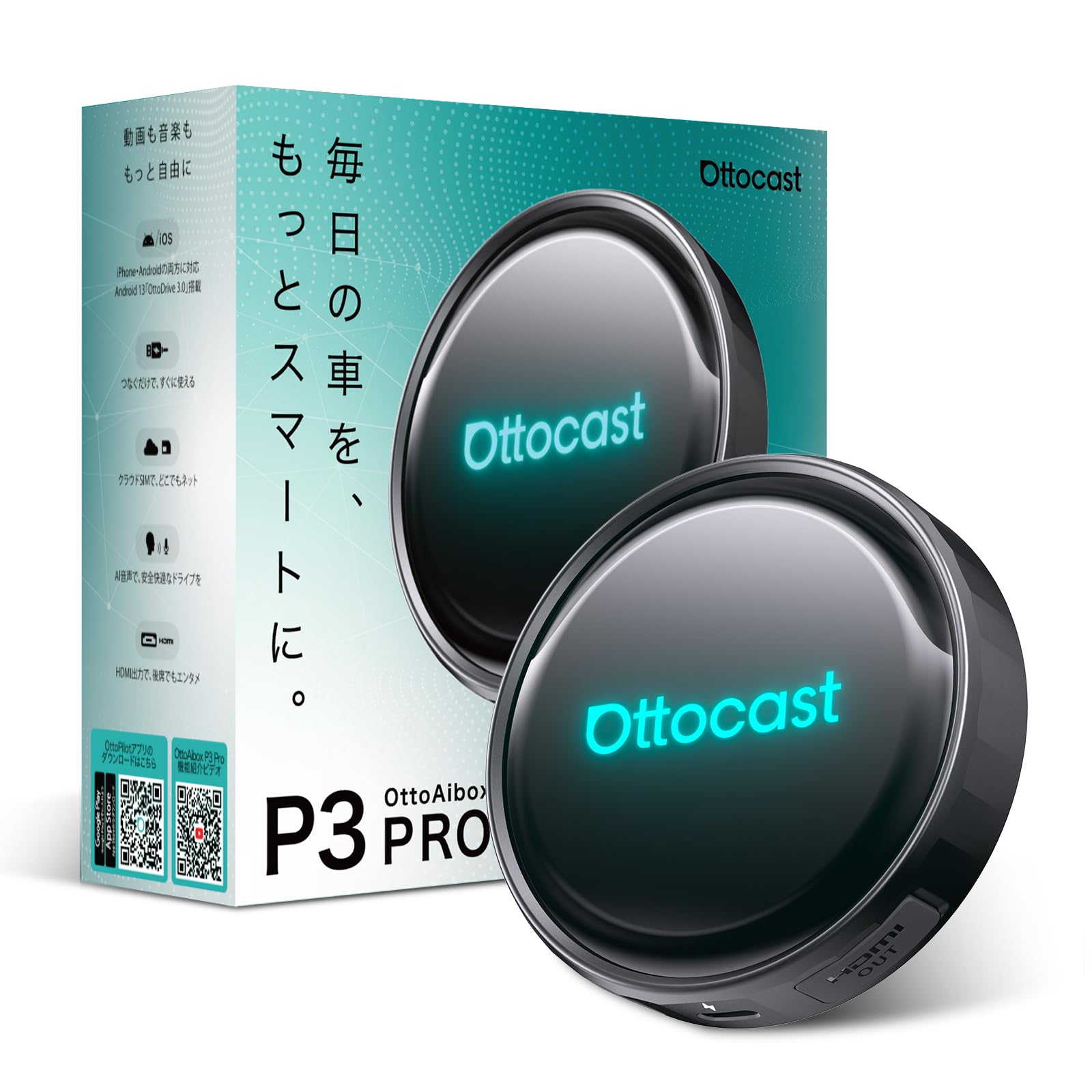 Ottocast P3 Pro Новий Otto Aibox Бездротовий Android HDMI Переднє сидіння Заднє сидіння YouTube та 8 ГБ 128 ГБ Android 13 AI Google Play Безкоштовна програма SIM Карта Автомобіль Технічні
Ottocast P3 Pro Новий Otto Aibox Бездротовий Android HDMI Переднє сидіння Заднє сидіння YouTube та 8 ГБ 128 ГБ Android 13 AI Google Play Безкоштовна програма SIM Карта Автомобіль Технічні