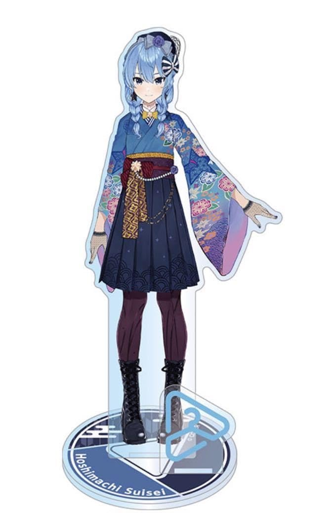 Suisei Hoshimachi Acrylic Stand New Year Costume Hololive Closet Official Goods Ver.
Suisei Hoshimachi Acrylic Stand New Year Costume Hololive Closet Official Goods Ver.