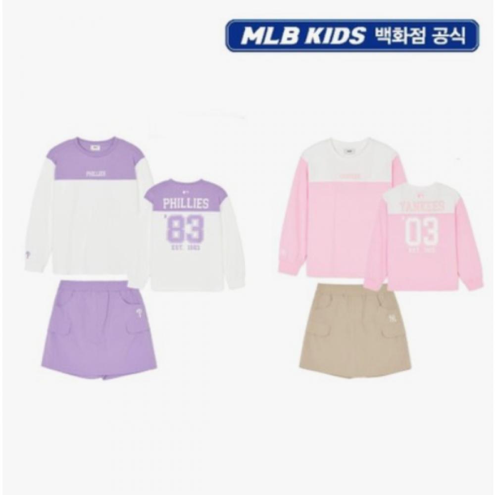 24 Years Sskids VarsiTy Girls T shirT seT 7fs1v0241 10LDD (lavender)/110 (4-5 years old)
24 Years Sskids VarsiTy Girls T shirT seT 7fs1v0241 10LDD (lavender)/110 (4-5 years old)