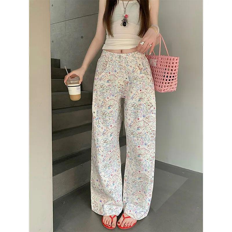 Spring/Summer 2026 Graffiti Fish Print Wide-Leg Jeans for Women - Slimming, Floor-Length, White Casual Pants M
Spring/Summer 2026 Graffiti Fish Print Wide-Leg Jeans for Women - Slimming, Floor-Length, White Casual Pants M