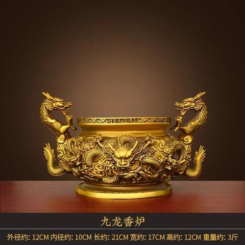 1 Pc Pure Brass Incense Burner Nine Dragon Ornament Home Decoration Household Sacrificial Utensils Temple Supplies Feng Shui
1 Pc Pure Brass Incense Burner Nine Dragon Ornament Home Decoration Household Sacrificial Utensils Temple Supplies Feng Shui