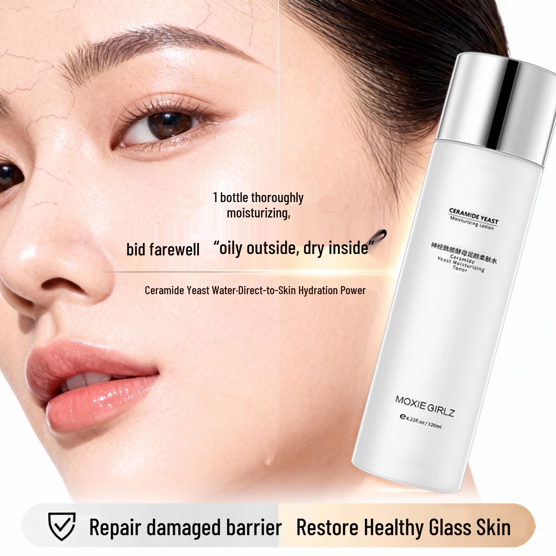 Mousse Girl Ceramide Yeast Hydrating & Brightening Toner Essence
Mousse Girl Ceramide Yeast Hydrating & Brightening Toner Essence