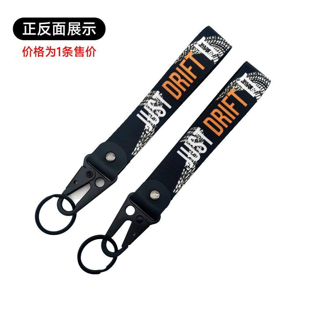 New JDM Keychain Japanese Nylon Key Tags Moto Keychain Inspirational Keyring Car Lanyard JDM Motorcycle Key Strap
New JDM Keychain Japanese Nylon Key Tags Moto Keychain Inspirational Keyring Car Lanyard JDM Motorcycle Key Strap