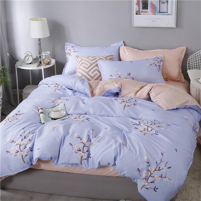 PLOVER Branch Fragrance 4-Piece Bedding Set
PLOVER Branch Fragrance 4-Piece Bedding Set