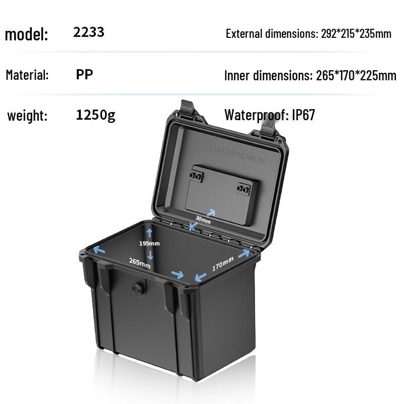 ADVANCE Fully Sealed Protective Equipment Case
ADVANCE Fully Sealed Protective Equipment Case
